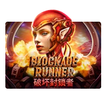Blockade Runner - STAYSLOT168