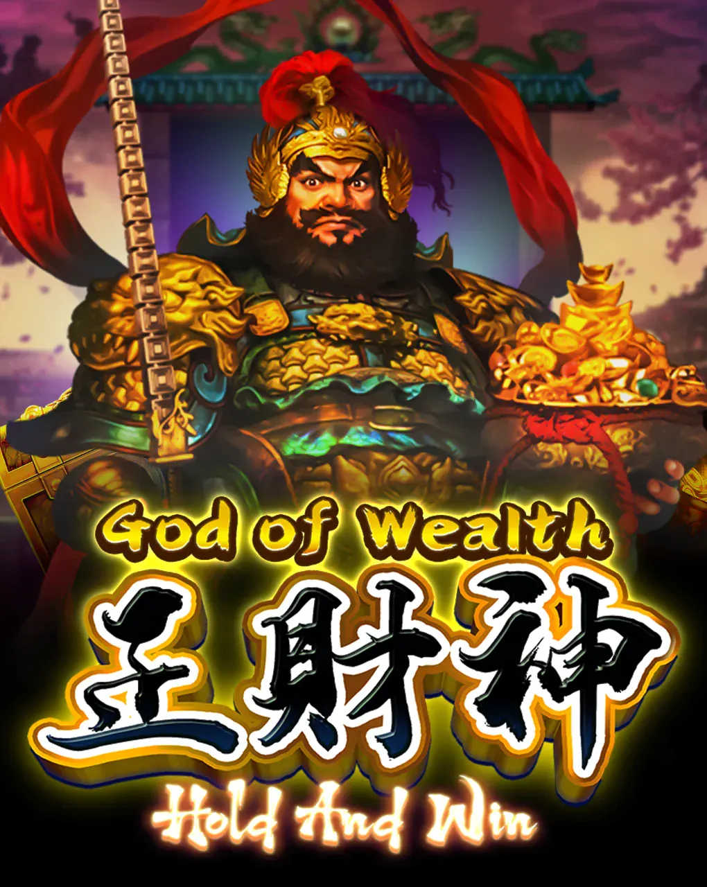 God of Wealth Hold And Win - STAYSLOT168