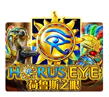 Horus Eye - STAYSLOT168