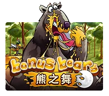 Bonus Bear - STAYSLOT168