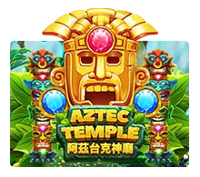 Aztec Temple - STAYSLOT168
