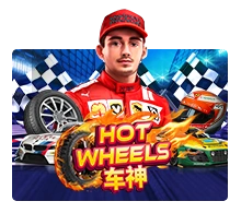 Hot Wheels - STAYSLOT168