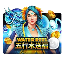 Water Reel - STAYSLOT168
