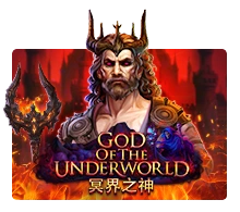 God Of The Underworld - STAYSLOT168