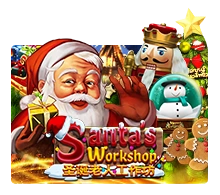 Santa Workshop - STAYSLOT168