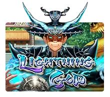 Lightning God - STAYSLOT168