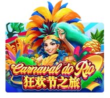 Carnaval Do Rio - STAYSLOT168