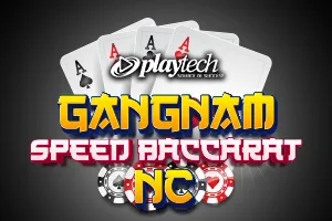 Speed Baccarat 한국어 1 NC (Gangnam Speed Baccarat NC) - STAYSLOT168