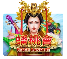 Peach Banquet - STAYSLOT168