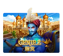 Genie 2 - STAYSLOT168