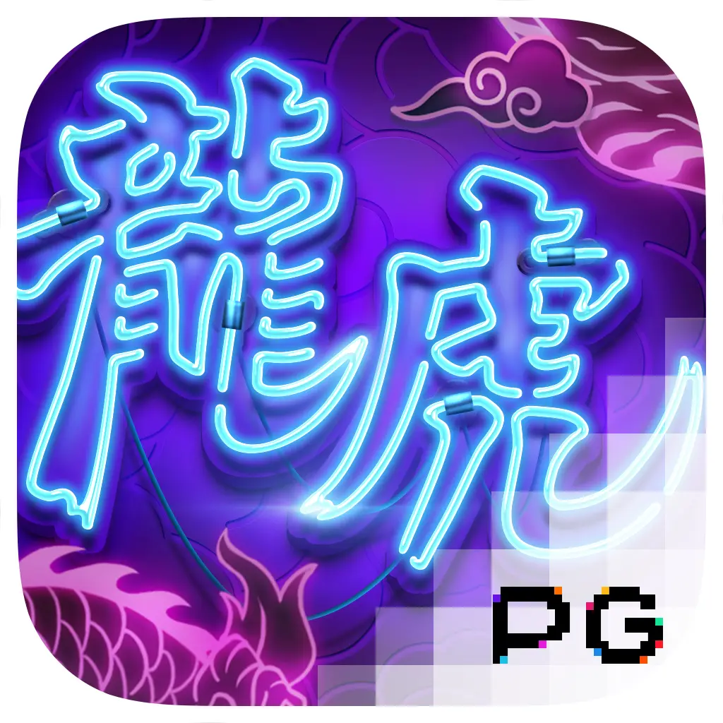 Dragon Tiger Luck - STAYSLOT168