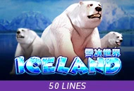 Adventure Iceland - STAYSLOT168