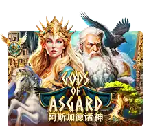 Gods Of Asgard - STAYSLOT168