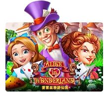 Alice In Wonderland - STAYSLOT168