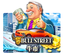 Bull Street - STAYSLOT168
