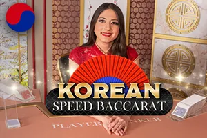 Korean Speed Baccarat 1 - STAYSLOT168