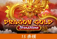 Dragon Gold SA - STAYSLOT168