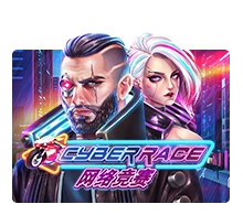Cyber Race - STAYSLOT168