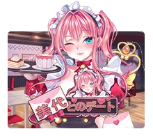 Date With Miyo - STAYSLOT168