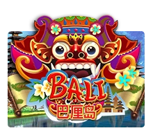Bali - STAYSLOT168