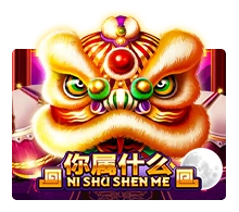 Ni Shu Shen Me - STAYSLOT168