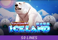 Iceland SA - STAYSLOT168