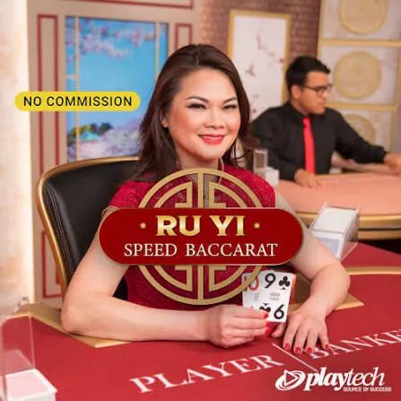 Speed Baccarat 普通话 NC (Speed Baccarat Ru Yi NC) - STAYSLOT168