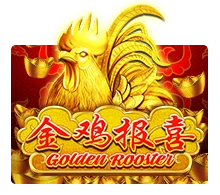 Golden Rooster - STAYSLOT168