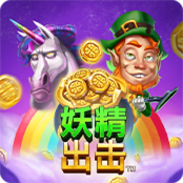 Leprechaun Strike - STAYSLOT168