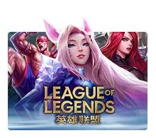 League Of Legends - STAYSLOT168