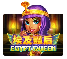 Egypt Queen - STAYSLOT168