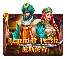 Legend Of Persia - STAYSLOT168