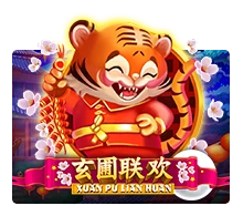 Xuan Pu Lian Huan - STAYSLOT168